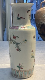 A pair of Chinese famille rose 'Pheasant among Flowering Branches' vases, 19th C.