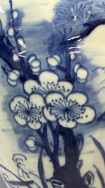 A Chinese blue and white 'Three Friends of Winter' jar with an openworked wooden cover, Transitional period