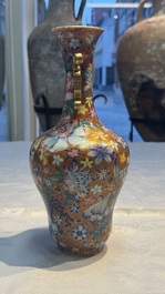 A pair of Chinese famille rose 'Millefleur' vases, Qianlong mark, Republic