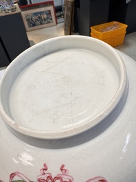 A rare Chinese famille rose 'Satyr Watching a Sleeping Venus' punch bowl, Qianlong
