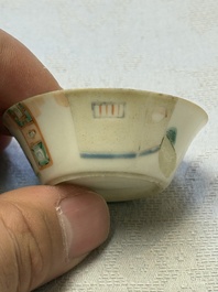 A set of seven Chinese famille rose nesting bowls with narrative design, Daoguang