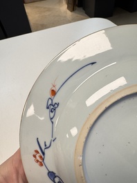 22 Chinese blue, white, famille rose and Imari-style wares, Kangxi and later