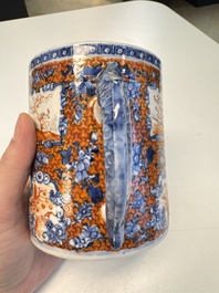A Chinese famille rose 'Chui Xiao Yin Feng 吹簫引鳳' plate and a Canton famille rose tankard with figural design, Yongzheng/Qianlong
