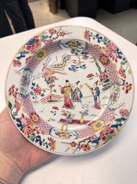 A Chinese famille rose 'Chui Xiao Yin Feng 吹簫引鳳' plate and a Canton famille rose tankard with figural design, Yongzheng/Qianlong