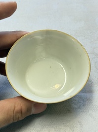 A set of seven Chinese famille rose nesting bowls with narrative design, Daoguang