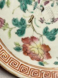 Five Chinese famille rose 'Phoenix and Peony' cups and three saucers for the Peranakan market, Qianlong, Guangxu and Zhou Shunxing 周順興 marks, Republic