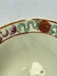 Five Chinese famille rose 'Phoenix and Peony' cups and three saucers for the Peranakan market, Qianlong, Guangxu and Zhou Shunxing 周順興 marks, Republic