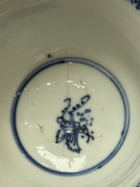 A Chinese blue and white reticulated double-walled cup and a pierced 'Hatcher Cargo' type bowl, Transitional/Kangxi