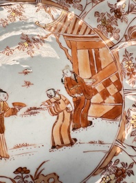 A Chinese iron-red and gilt-decorated 'Xi Xiang Ji' plate, Kangxi