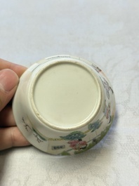 A set of seven Chinese famille rose nesting bowls with narrative design, Daoguang