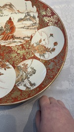 A pair of Japanese Kutani dishes, Edo/Meiji, 19th C.