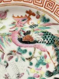Five Chinese famille rose 'Phoenix and Peony' cups and three saucers for the Peranakan market, Qianlong, Guangxu and Zhou Shunxing 周順興 marks, Republic