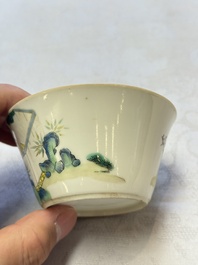 A set of seven Chinese famille rose nesting bowls with narrative design, Daoguang