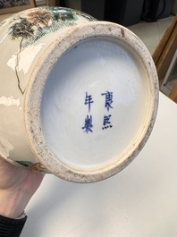 A pair of Chinese famille verte vases with narrative design, 19th C.