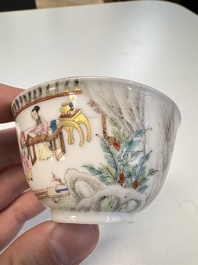 A Chinese Canton famille rose 'Court Ladies and Playing Boy' cup, Yongzheng/Qianlong