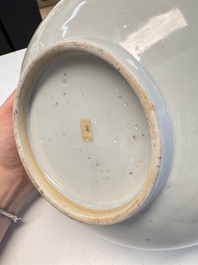 A Chinese Canton famille rose 'Mandarin Subject' bowl, Qianlong