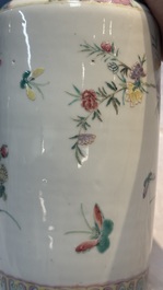 A pair of Chinese famille rose 'Pheasant among Flowering Branches' vases, 19th C.