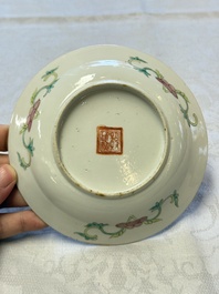 Five Chinese famille rose 'Phoenix and Peony' cups and three saucers for the Peranakan market, Qianlong, Guangxu and Zhou Shunxing 周順興 marks, Republic