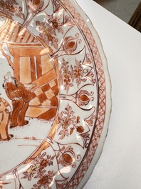 A Chinese iron-red and gilt-decorated 'Xi Xiang Ji' plate, Kangxi