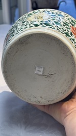 A pair of Chinese famille verte lime pots and covers for the Southeast Asian market, Kangxi