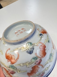 A Chinese famille rose 'Dragons' bowl and a 'Bats and Clouds' bowl, Tongzhi and Guangxu mark, 19th C.