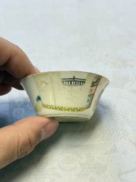 A set of seven Chinese famille rose nesting bowls with narrative design, Daoguang