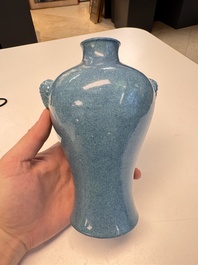 A Chinese robin's egg-glazed 'Meiping' vase, 19th C.