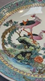 A Chinese famille rose bottle vase and a dish, Qianlong marks, Republic