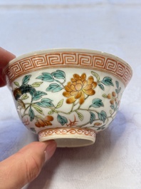 Five Chinese famille rose 'Phoenix and Peony' cups and three saucers for the Peranakan market, Qianlong, Guangxu and Zhou Shunxing 周順興 marks, Republic