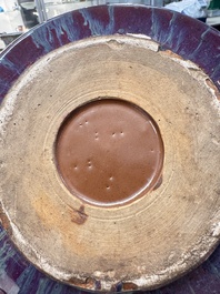 A large Chinese flamb&eacute;-glazed brush washer, 18th C.