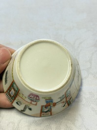 A set of seven Chinese famille rose nesting bowls with narrative design, Daoguang