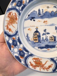 22 Chinese blue, white, famille rose and Imari-style wares, Kangxi and later