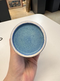 A Chinese robin's egg-glazed 'Meiping' vase, 19th C.