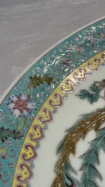 A Chinese famille rose bottle vase and a dish, Qianlong marks, Republic