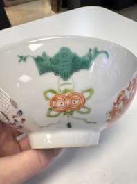 A Chinese famille rose 'Dragons' bowl and a 'Bats and Clouds' bowl, Tongzhi and Guangxu mark, 19th C.