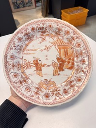 A Chinese iron-red and gilt-decorated 'Xi Xiang Ji' plate, Kangxi