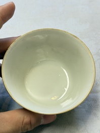 A set of seven Chinese famille rose nesting bowls with narrative design, Daoguang