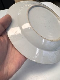 22 Chinese blue, white, famille rose and Imari-style wares, Kangxi and later