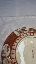 A pair of Japanese Kutani dishes, Edo/Meiji, 19th C.