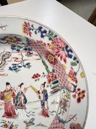 A Chinese famille rose 'Chui Xiao Yin Feng 吹簫引鳳' plate and a Canton famille rose tankard with figural design, Yongzheng/Qianlong