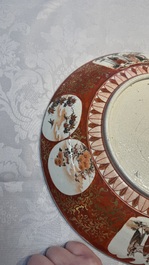 A pair of Japanese Kutani dishes, Edo/Meiji, 19th C.