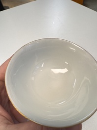 A pair of Chinese famille rose bowls with floral design, Guangxu mark of the period