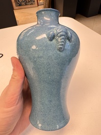 A Chinese robin's egg-glazed 'Meiping' vase, 19th C.