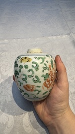 A Chinese wucai 'Poem' vase and a 'Peony scroll' jar, signed Hui An 卉菴, Kangxi