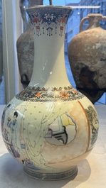 A Chinese famille rose bottle vase and a dish, Qianlong marks, Republic