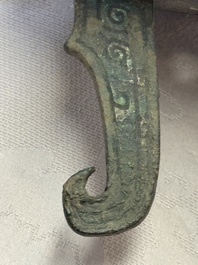 An inscribed Chinese archaic bronze food vessel and stand, You Pan Ding 有盤鼎, Western Zhou