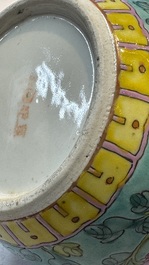A Chinese famille rose 'kamcheng' bowl and cover for the Straits or Peranakan market, 19th C.