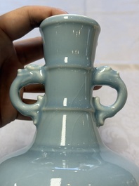 A Chinese claire-de-lune handled vase, with a wooden stand and its original hongmu box, Yongzheng mark, Republic