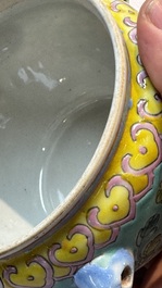 A Chinese famille rose 'kamcheng' bowl and cover for the Straits or Peranakan market, 19th C.