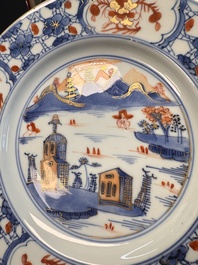 22 Chinese blue, white, famille rose and Imari-style wares, Kangxi and later